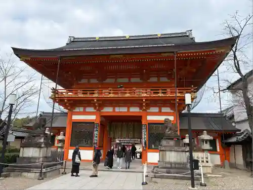八坂神社(祇園さん)の山門・神門