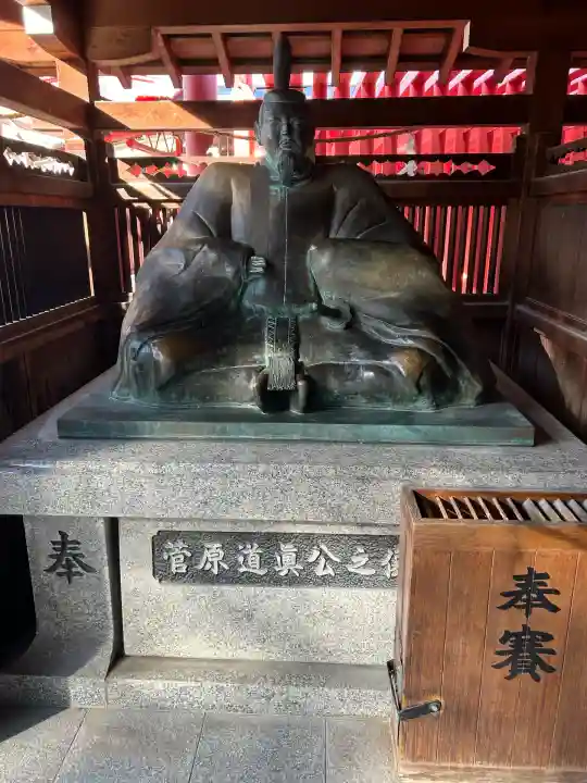 足の神様 服部天神宮(大阪府)