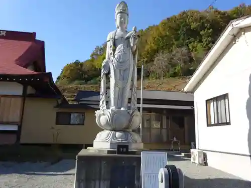 伊勢原 法泉寺の仏像