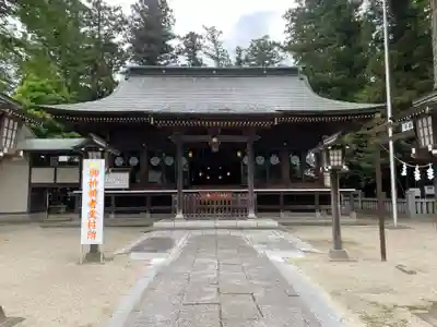 今宮神社(栃木県)