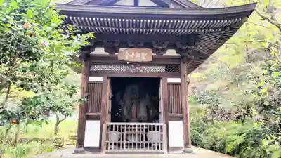 円覚寺(神奈川県)