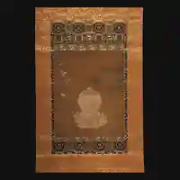 大生郷天満宮の芸術