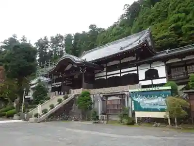 最乗寺（道了尊）の本殿・本堂
