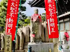 寳珠院（常楽寺）の地蔵