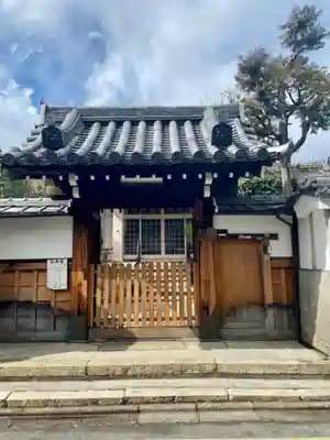 慈照院の山門・神門