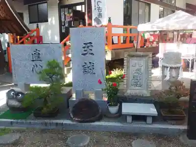 八坂神社(大阪府)