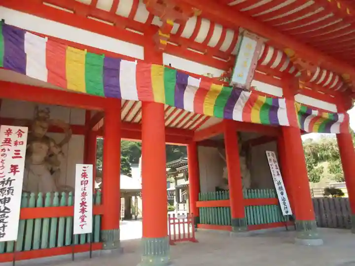 満願寺の山門・神門