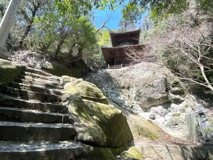 弥谷寺(香川県)