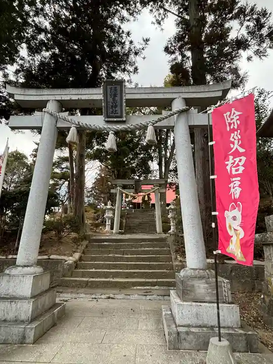 隠津島神社(福島県)