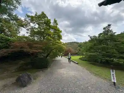 勧修寺(京都府)