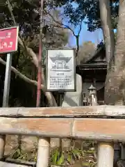 深大寺(東京都)