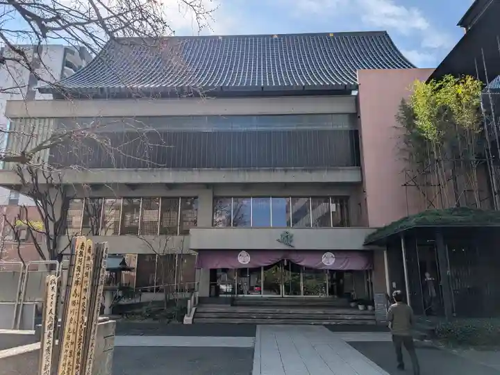 回向院(東京都)