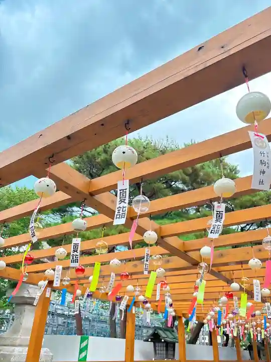 竹駒神社(宮城県)