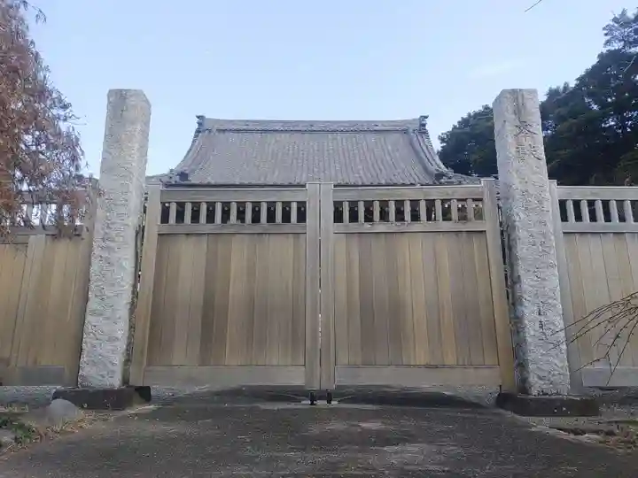 福寿院(神奈川県)