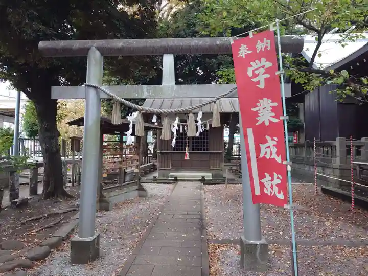 神明大神宮(神奈川県)
