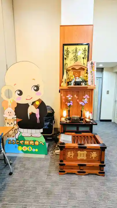 瑞光寺のその他建物