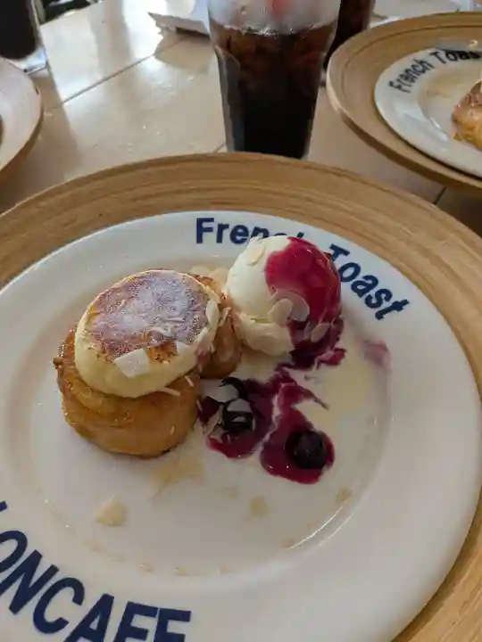 最福寺別院江の島大師の周辺