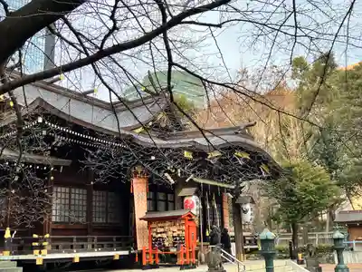 熊野神社(東京都)