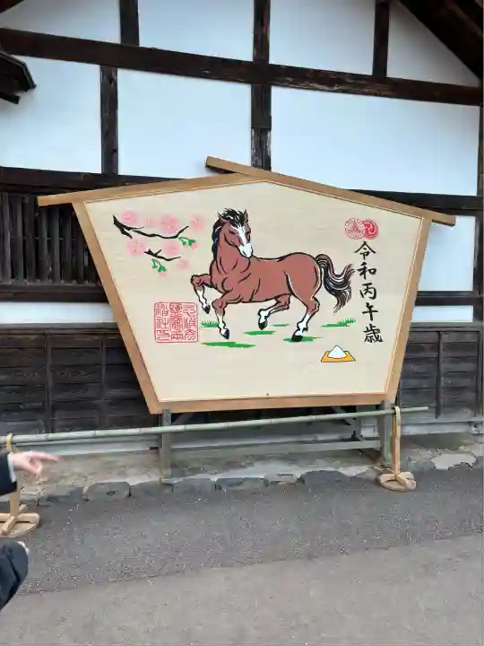 志波彦神社・鹽竈神社(宮城県)