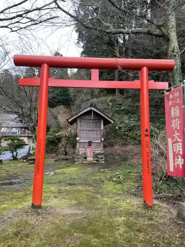 稲荷神社(香川県)