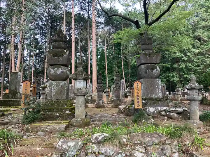 大雄寺(栃木県)