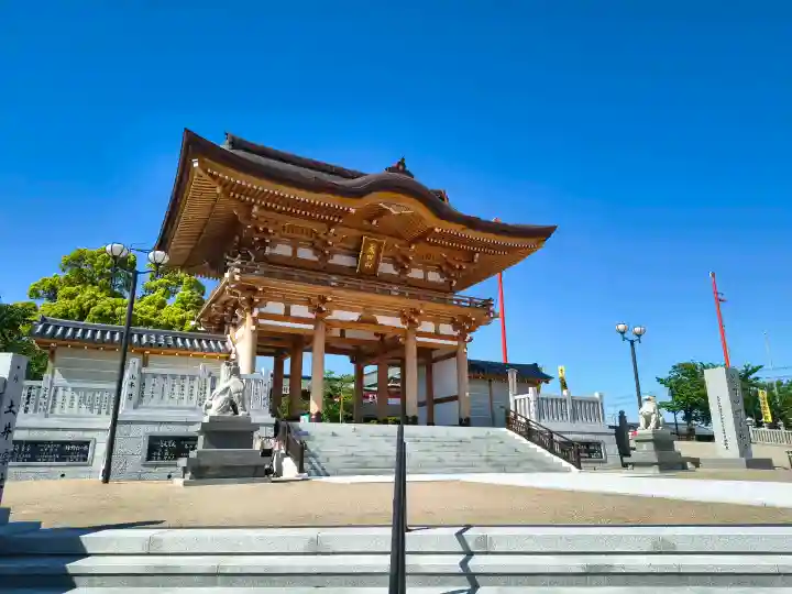 成田山大阪別院 明王院の{uncategorized: "未分類", other: "その他", undefined: "問題あり", building: "その他建物", grave: "お墓", sacred_gate: "鳥居", guardian: "狛犬", statue: "像", buddha: "仏像", history: "歴史", nature: "自然", garden: "庭園", animal: "動物", pagoda: "塔", temizu: "手水舎", mountain_gate: "山門・神門", sanctuary: "本殿・本堂", subordinate: "末社・摂社", art: "芸術", scenery: "景色", jizo: "地蔵", ema: "絵馬", goshuin: "御朱印", omikuji: "おみくじ", items: "授与品その他", amulet: "お守り", goshuincho: "御朱印帳", eats: "食事", festival: "お祭り", votive_dance: "神楽", shichigosan: "七五三参", wedding: "結婚式", experience: "体験その他", initially: "初詣", around: "周辺", anti_infection: "感染症対策"}