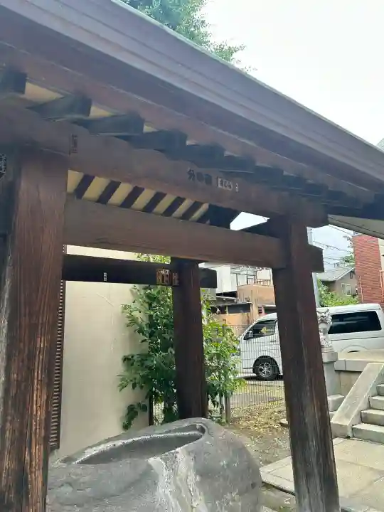愛宕神社の{uncategorized: "未分類", other: "その他", undefined: "問題あり", building: "その他建物", grave: "お墓", sacred_gate: "鳥居", guardian: "狛犬", statue: "像", buddha: "仏像", history: "歴史", nature: "自然", garden: "庭園", animal: "動物", pagoda: "塔", temizu: "手水舎", mountain_gate: "山門・神門", sanctuary: "本殿・本堂", subordinate: "末社・摂社", art: "芸術", scenery: "景色", jizo: "地蔵", ema: "絵馬", goshuin: "御朱印", omikuji: "おみくじ", items: "授与品その他", amulet: "お守り", goshuincho: "御朱印帳", eats: "食事", festival: "お祭り", votive_dance: "神楽", shichigosan: "七五三参", wedding: "結婚式", experience: "体験その他", initially: "初詣", around: "周辺", anti_infection: "感染症対策"}