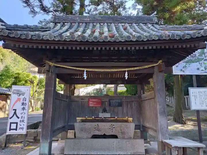 吉備津神社(岡山県)