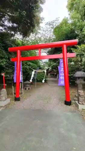 玉山神社の{uncategorized: "未分類", other: "その他", undefined: "問題あり", building: "その他建物", grave: "お墓", sacred_gate: "鳥居", guardian: "狛犬", statue: "像", buddha: "仏像", history: "歴史", nature: "自然", garden: "庭園", animal: "動物", pagoda: "塔", temizu: "手水舎", mountain_gate: "山門・神門", sanctuary: "本殿・本堂", subordinate: "末社・摂社", art: "芸術", scenery: "景色", jizo: "地蔵", ema: "絵馬", goshuin: "御朱印", omikuji: "おみくじ", items: "授与品その他", amulet: "お守り", goshuincho: "御朱印帳", eats: "食事", festival: "お祭り", votive_dance: "神楽", shichigosan: "七五三参", wedding: "結婚式", experience: "体験その他", initially: "初詣", around: "周辺", anti_infection: "感染症対策"}