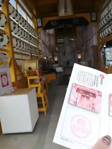 佐嘉神社・松原神社の授与品その他