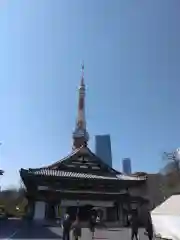 増上寺(東京都)