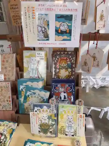 妻戀神社の{uncategorized: "未分類", other: "その他", undefined: "問題あり", building: "その他建物", grave: "お墓", sacred_gate: "鳥居", guardian: "狛犬", statue: "像", buddha: "仏像", history: "歴史", nature: "自然", garden: "庭園", animal: "動物", pagoda: "塔", temizu: "手水舎", mountain_gate: "山門・神門", sanctuary: "本殿・本堂", subordinate: "末社・摂社", art: "芸術", scenery: "景色", jizo: "地蔵", ema: "絵馬", goshuin: "御朱印", omikuji: "おみくじ", items: "授与品その他", amulet: "お守り", goshuincho: "御朱印帳", eats: "食事", festival: "お祭り", votive_dance: "神楽", shichigosan: "七五三参", wedding: "結婚式", experience: "体験その他", initially: "初詣", around: "周辺", anti_infection: "感染症対策"}