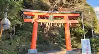 愛宕神社(宮城県)