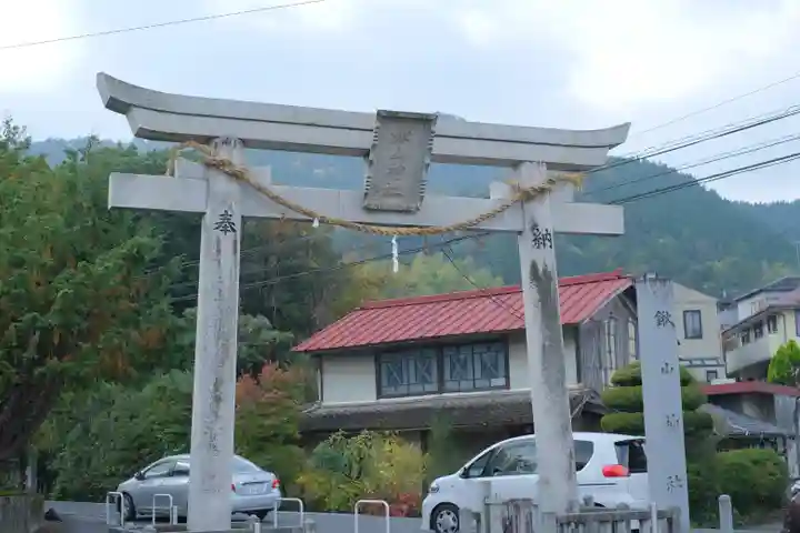 鍬山神社の鳥居