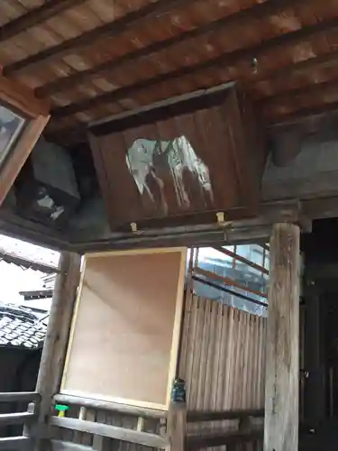 八雲神社のその他建物