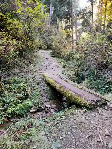 御岩神社の周辺