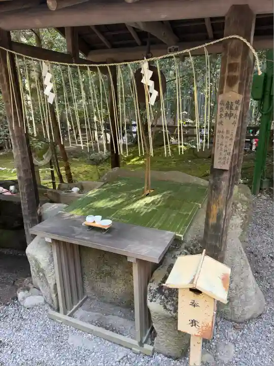 野宮神社(京都府)