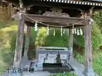 今井十五社(長野県)