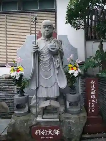 真福寺の像