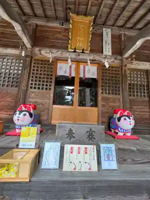 滑川神社 - 仕事と子どもの守り神(福島県)