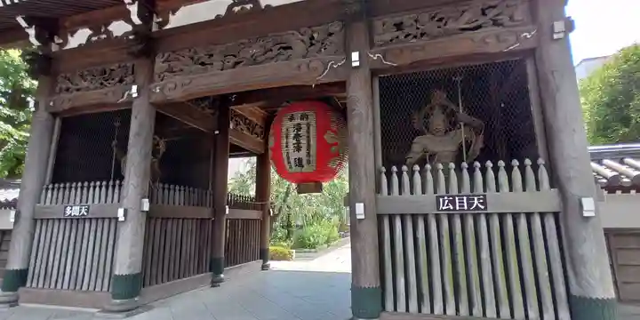 總持寺の山門・神門