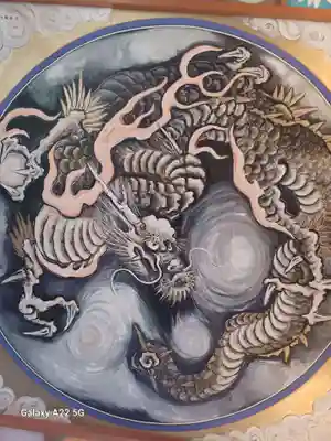 金龍禪寺(広島県)