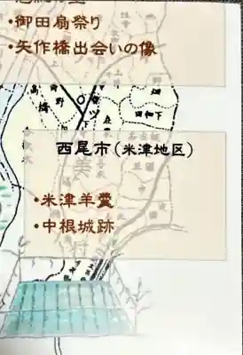 野田八幡宮(愛知県)