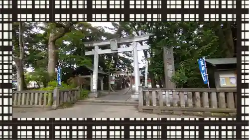 和樂備神社(埼玉県)
