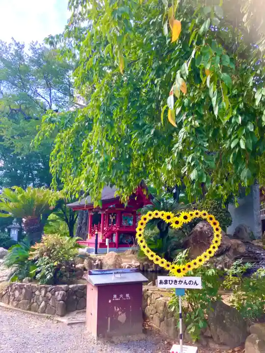 雨引千勝神社(茨城県)