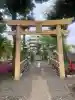 菊田神社の{uncategorized: "未分類", other: "その他", undefined: "問題あり", building: "その他建物", grave: "お墓", sacred_gate: "鳥居", guardian: "狛犬", statue: "像", buddha: "仏像", history: "歴史", nature: "自然", garden: "庭園", animal: "動物", pagoda: "塔", temizu: "手水舎", mountain_gate: "山門・神門", sanctuary: "本殿・本堂", subordinate: "末社・摂社", art: "芸術", scenery: "景色", jizo: "地蔵", ema: "絵馬", goshuin: "御朱印", omikuji: "おみくじ", items: "授与品その他", amulet: "お守り", goshuincho: "御朱印帳", eats: "食事", festival: "お祭り", votive_dance: "神楽", shichigosan: "七五三参", wedding: "結婚式", experience: "体験その他", initially: "初詣", around: "周辺", anti_infection: "感染症対策"}