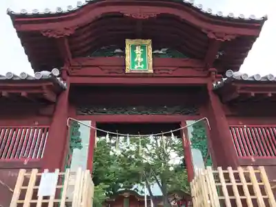 東照宮の山門・神門