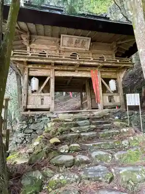 岩屋寺(愛媛県)