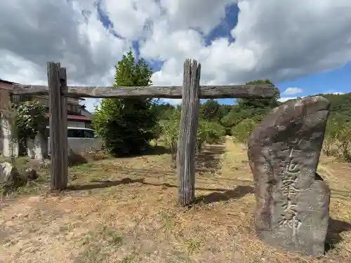 常堅寺(岩手県)