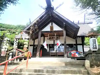 虻田神社の本殿・本堂